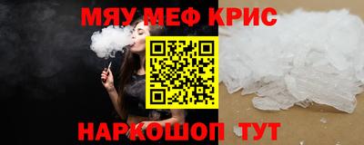 MDMA Туймазы