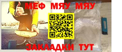 MDMA Туймазы