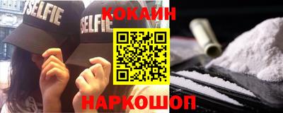 мескалин Тулун