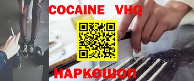 MDMA Туймазы