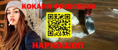 мескалин Тулун