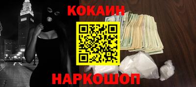 MDMA Туймазы