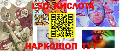 MDMA Туймазы