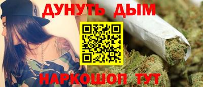 кристаллы Тула