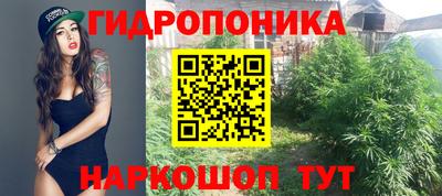 мескалин Тулун