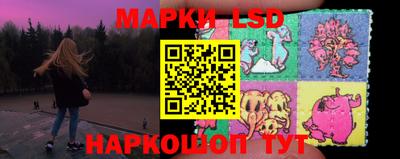 мескалин Тулун