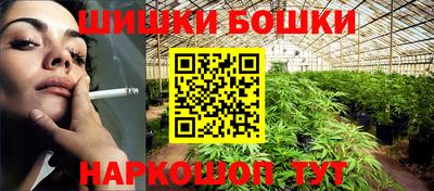 мескалин Тулун