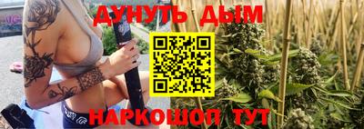 MDMA Туймазы