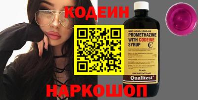 MDMA Туймазы