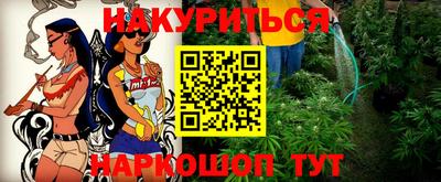 гашиш Усть-Джегута