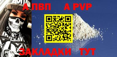 MDMA Туймазы