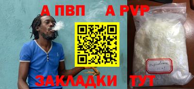 MDMA Туймазы