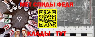 мескалин Тулун