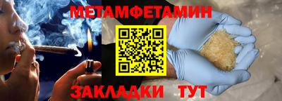 MDMA Туймазы
