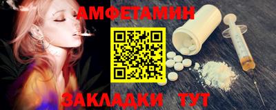 MDMA Туймазы