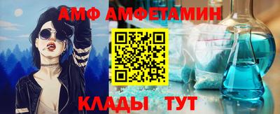 MDMA Туймазы