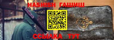 кристаллы Тула