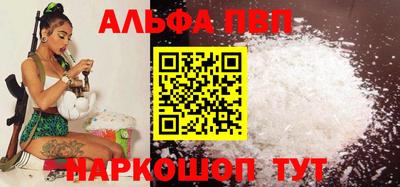 MDMA Туймазы