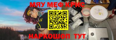 MDMA Туймазы